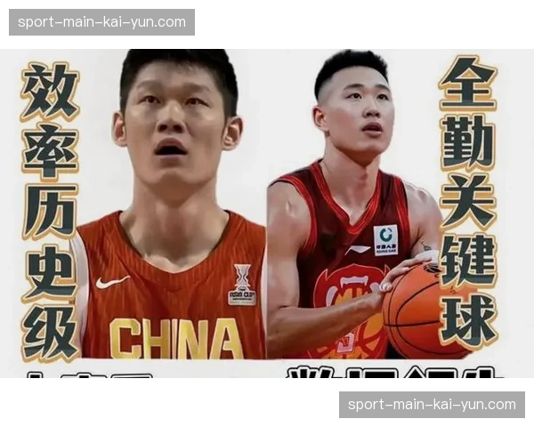 胡金秋效率值领跑MVP榜，贺希宁黑马姿态紧追不舍